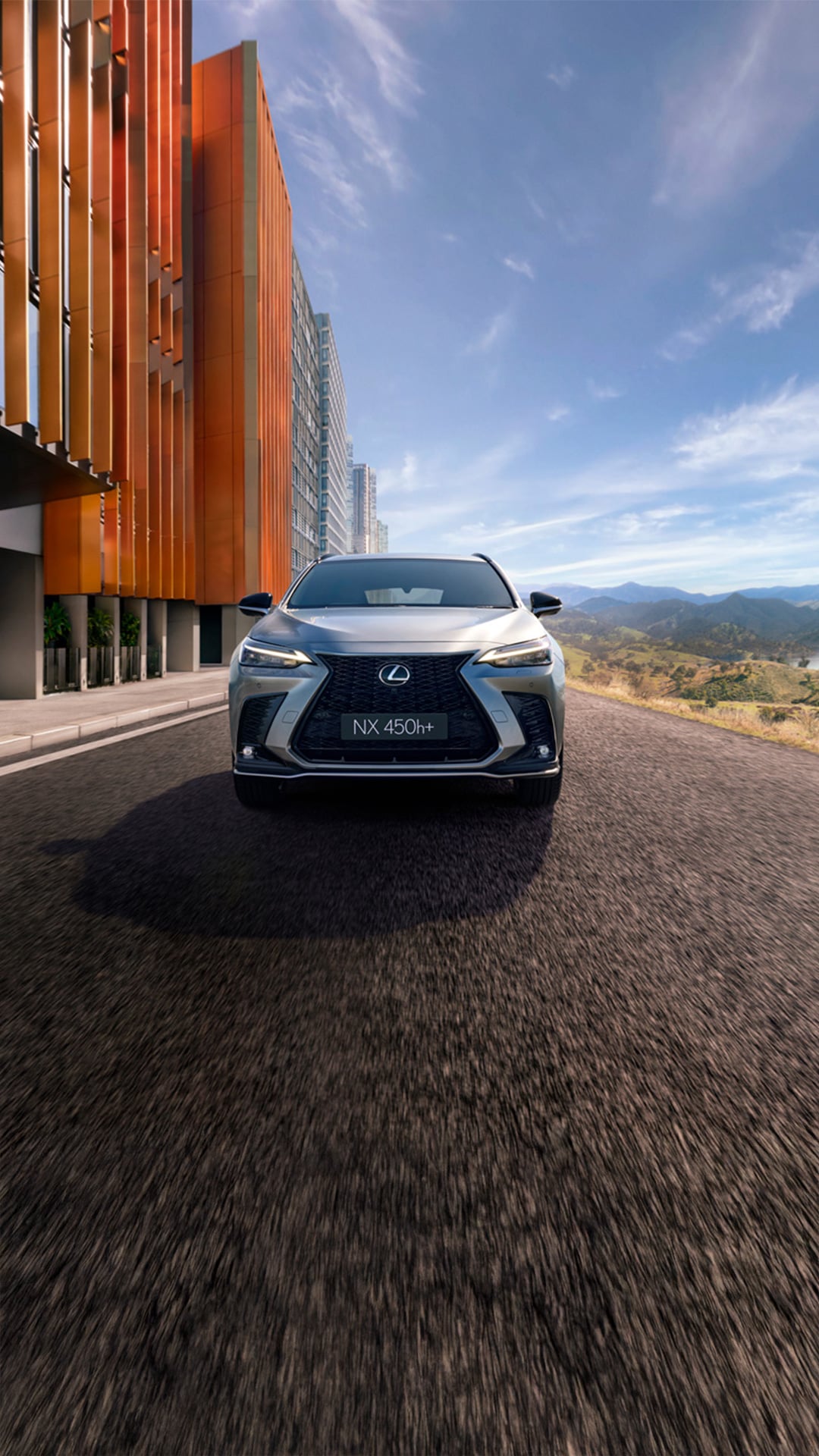 Lexus NX 450h+